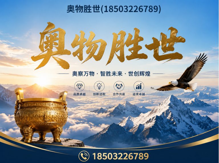 甘孜格宾网展示图